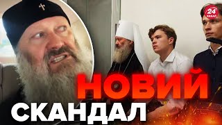 🤯ПАША МЕРСЕДЕС проклинає Україну! ЗА ЩО його ВИПУСТИЛИ з-під варти?