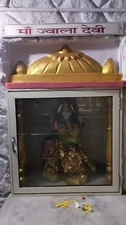 mor ghar dai oo beti banke abe 🙏🙏🙏🙏