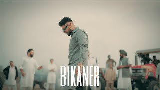 BIKANER (Official Video) Gavin Grewal | Latest Punjabi Songs 2024