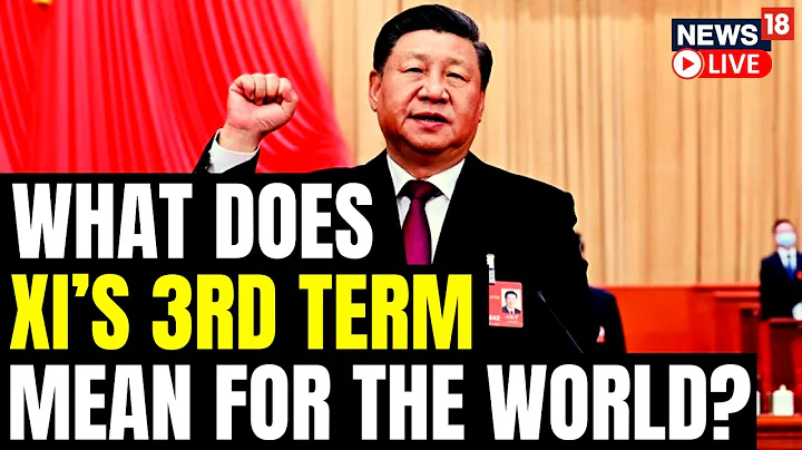 Xi Jinping Begins Historic Third Term As China's President | China News LIVE | Xi Jinping News |