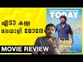 Malayalee from india review  unni vlogs cinephile
