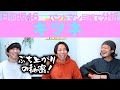これはライブ最強だ...!「キツネ / 日向坂46」をバンドマン目線で分析してみた。