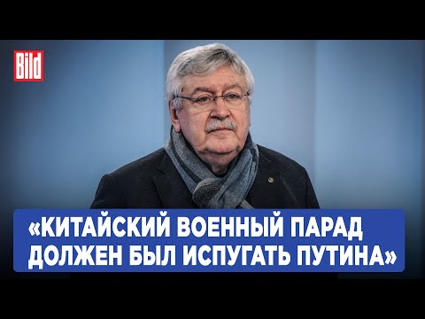 YouTube видео