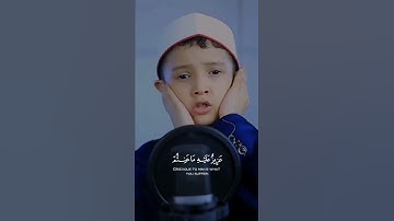 لَقَدْ جَآءَكُمْ رَسُولٌ مِّنْ أَنفُسِكُمْ -القارئ عمر علي يحاكي الشيخ عبدالباسط عبدالصمد رحمه الله