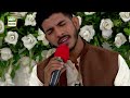 Watch Zameen o Zaman Tumhare Liye | Mohsin Abbas Haider | Naat #goodmorningpakistan Online In Hd