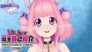 Presentación VTuber en español! 🌊💙 | Kyomi Ray