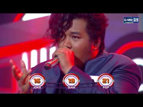 Stage Fighter 2017 : เอก - ช่องว่างในหัวใจ [230317]