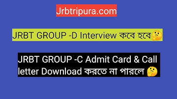 JRBT Group C Interview/Call letter Group C/
