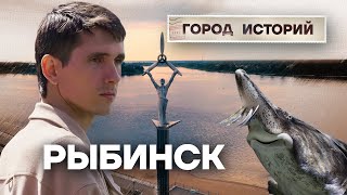 Почему Вода – Главная Стихия Рыбинска