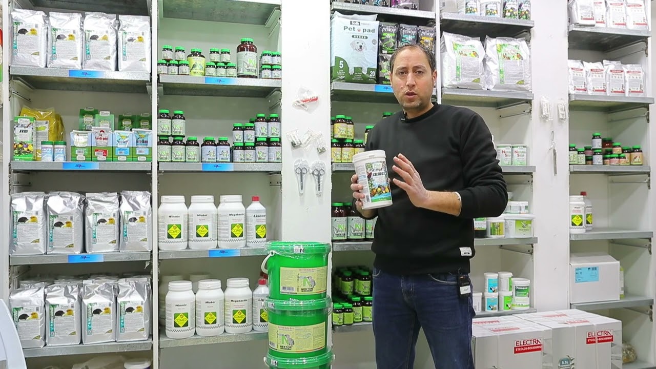 استخدام منتج الكالسيوم لطيور الزينة