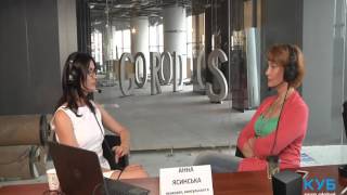 Анна Ясинская: Браки распадаются, потому что люди не знают, чего хотят. prm.global. КУБ Анна Ясинская: Браки распадаются, потому что люди не знают, чего хотят. prm.global. КУБ