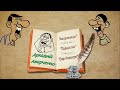 А. Аверченко рассказы &quot;Американцы&quot; &quot;Подмостки&quot; &quot;Граф Калиостро&quot; аудиокнига. A. Averchenko, audiobook