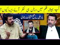 What was the reason that babar ali always played the role of villain  g sarkar with nauman ijaz