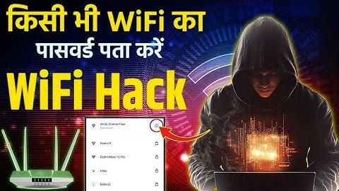 🛜 How to find Wifi Password on Phone |WiFi Password | How to find any Wifi Password 2025