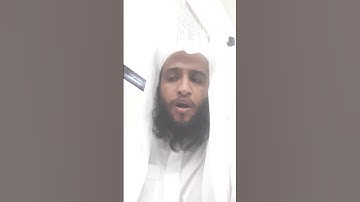 أذكار دخول المسجد والخروج من بصوت القاري عبدالله حمد الهديان إمام مسجد الكوثر بالمدينة المنورة