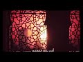 تحيتي لأربع تحيتي لأربع