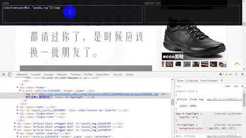 传智播客python就业班 第7阶段 第1节 Python爬虫基础类库 23 糗事百科案例和多线程爬虫介绍