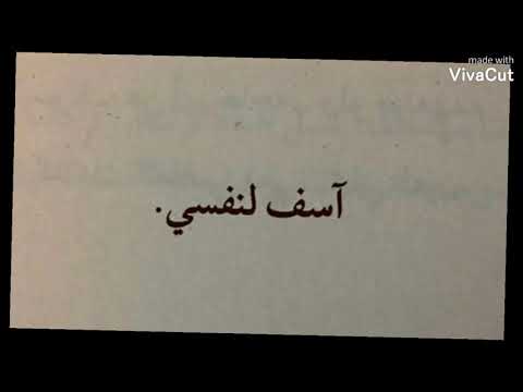 حمادة هلال دار الزمان