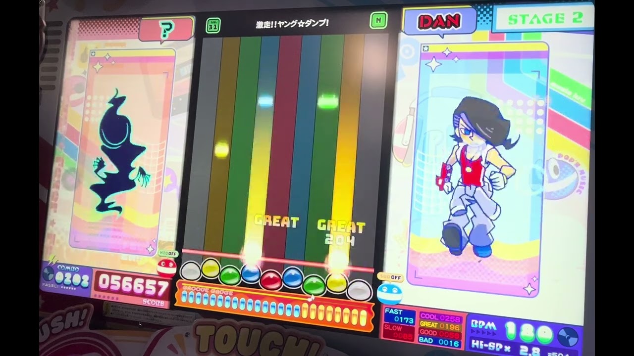 ※直撮り 激走！！ヤング☆ダンプ！ N(Lv31) 【pop'n music】