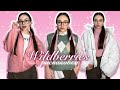 распаковка с wildberries 🎀☃️ милая одежда