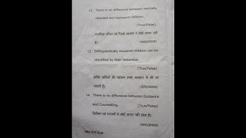 B.ed.2nd year question paper#july2021#creating an inclusive school#previous questions paper