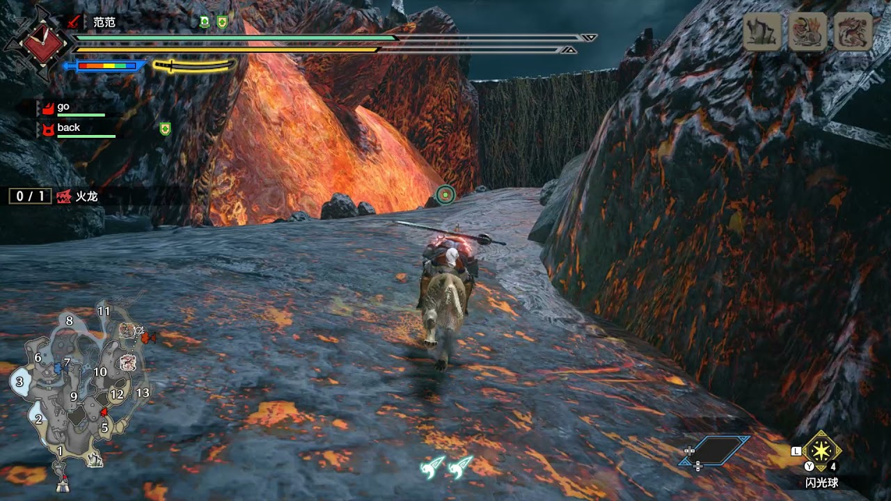 Monster Hunter Rise 太刀开荒集会6 火龙12 56 Youtube Monster Hunter Rise 太刀开荒集会6 火龙12 56 Youtube