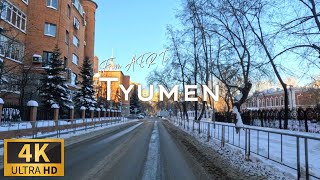 Driving Tyumen Oil Capital Of Russia 4K Россия Тюмень 
