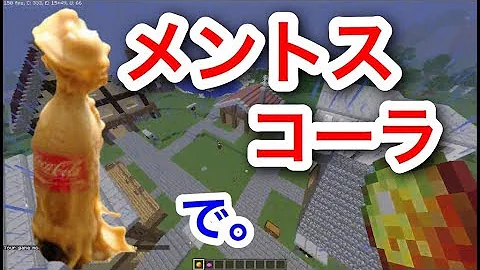 った荒らした Mp3
