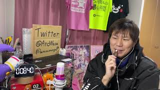 佐々木とピーちゃん 同時視聴