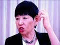 デビュー50周年 和田アキ子 デビュー50周年 和田アキ子