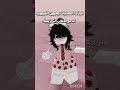 لا تقولين لي انو انا وحدي مدرسة على الأغاني ذي جيش ام كلسون روبلوكس شلتنا اكسبلور طلبك 2