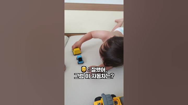 24개월 이중언어 아기 독일어 실력 점검! 🇩🇪 #쇼츠 #shorts