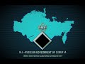 Tno nation anthems allrussian government of amur arise for faith o motherland