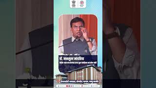 14 करोड़ से अधिक श्रमिकों को ESIC अस्पतालों में निःशुल्क इलाज का लाभ मिल रहा है