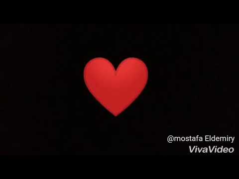 غيرت مشاعري