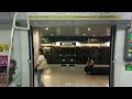 Alstom Metropolis C830 822 From Buona Vista To Harbourfront 