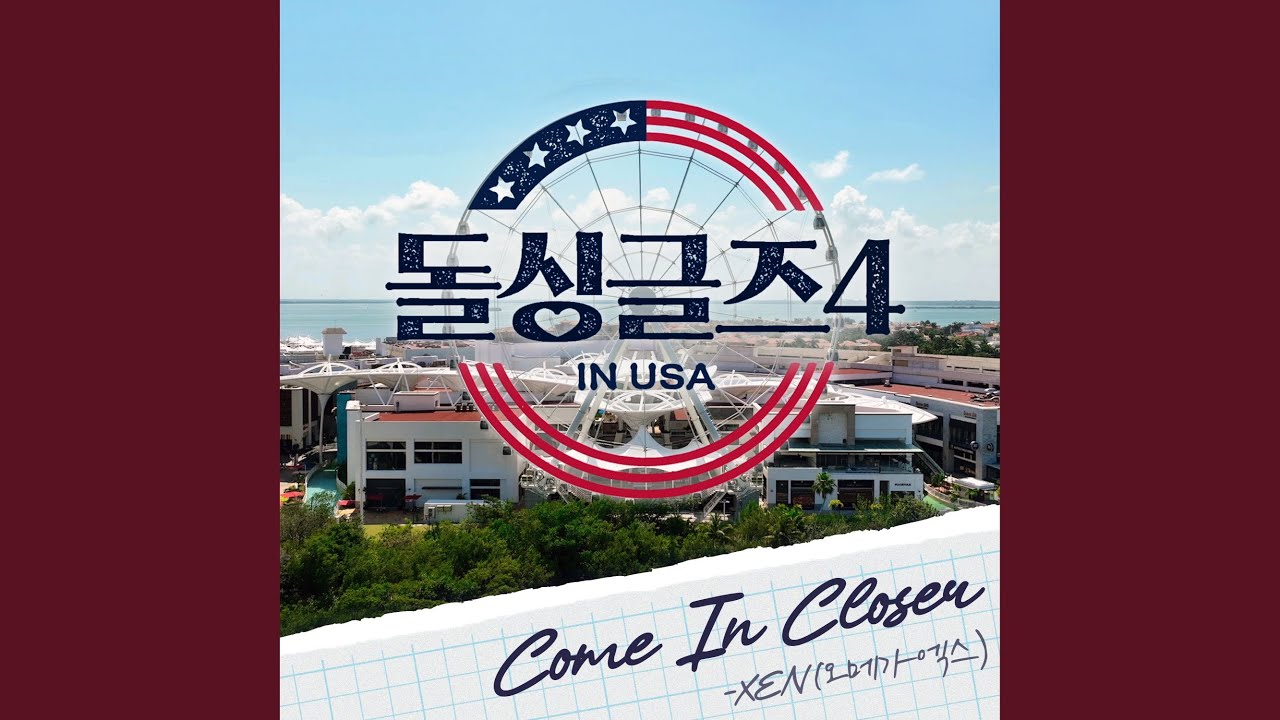 Come In Closer (Inst.)