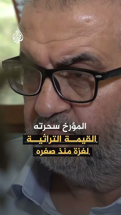    ..     
 - نشر قبل 34 دقيقة