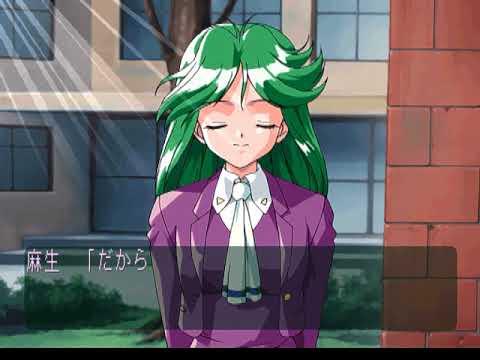 ときめきメモリアル2 麻生 華澄 エンディング - YouTube