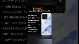iQOO 15T 5g Launch Soon 🔥| iQOO 15T 5g Price in india #shorts #iqoo #newmobile