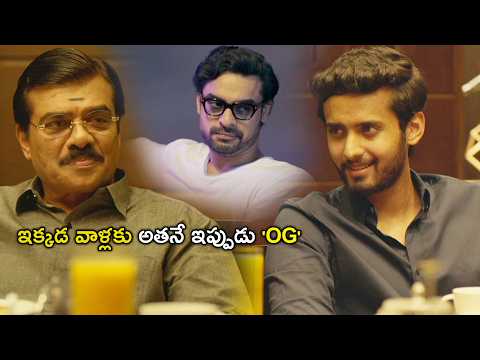ఇక్కడ వాళ్లకు అతనే ఇప్పుడు 'OG' | Naradan Suspense Thriller Full Movie Scenes | Tovino Thomas