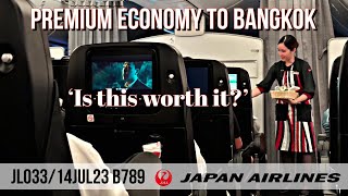 ✈️ Is this worth it JAL Premium Economy｜Vegetarian Oriental Meal｜Tokyo to Bangkok｜JL033