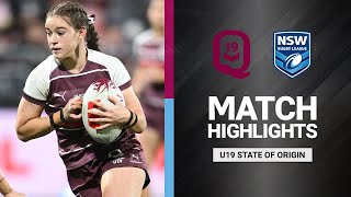 U19s Women’s State of Origin 2023 | Queensland Maroons v New South Wales Blues | Match Highlights