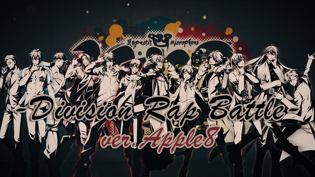 1人12役】催眠麥克風(Hypnosis Mic) ヒプノシスマイク -Division Rap 