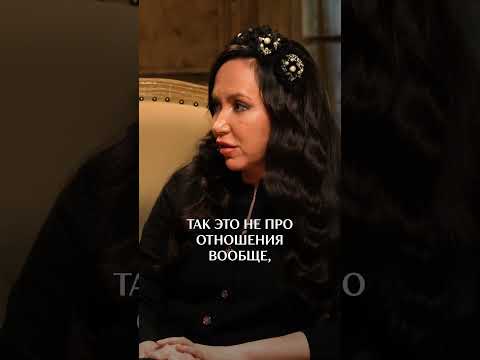 Как побороть страх одиночества? #одиночество #отношения #страх #психология
