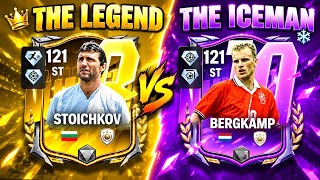 Numero 8 121 OVR Stoichkov reviw‼️fc mobile 