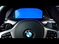 BMW X5 (G05) instrument cluster hidden menu