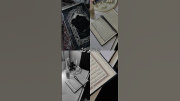 #قرآن #اسلام_صبحي #تلاوات #اكسبلور #راحة_نفسية #حالات_واتس #quran #explore #fyp #viral #foryou #1k