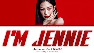 JENNIE - I'M JENNIE (Korean Version) Color Coded Lyrics Resimi