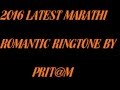 SAIRAT THEME RINGTONE 2016